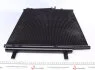 Радиатор кондиционера MAHLE / KNECHT AC 441 000S (фото 7)