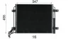SKRAPLACZ KLIMATYZACJI VW TIGUAN MAHLE / KNECHT AC454000P (фото 12)