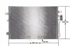 Конденсатор кондиціонера DODGE JOURNEY, FIAT FREEMONT 2.0D-3.6ALK 06.08- MAHLE / KNECHT AC46000S (фото 2)