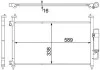 Конденсатор кондиціонера (з осушувачем) HONDA CIVIC VIII 1.3-2.2D 09.05-12.12 AC464000S