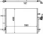 SKRAPLACZ BEHR PREMIUM LINE MAHLE / KNECHT AC500000P (фото 2)