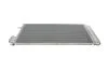 Конденсатор MAHLE MAHLE / KNECHT AC 505 001S (фото 5)