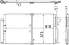 Автозапчасть MAHLE / KNECHT AC510000S (фото 1)