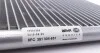 Радіатор кондиціонера MAHLE / KNECHT AC527000S (фото 3)