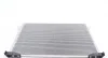 Радиатор кондиционера MAHLE / KNECHT AC 528 000S (фото 5)