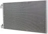 Skraplacz klimatyzacji MAHLE / KNECHT AC569000P (фото 3)