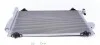 Радіатор кондиціонера Citroen C5 II/III/C6/Peugeot 407 1.6-3.0D 04-