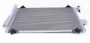 Конденсатор MAHLE MAHLE / KNECHT AC 585 001S (фото 6)
