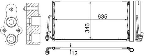 Конденсер кондиционера MAHLE / KNECHT AC 590 000S (фото 1)