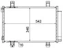 SKRAPLACZ MAHLE / KNECHT AC611000S (фото 1)