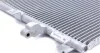 Конденсатор MAHLE MAHLE / KNECHT AC 635 000S (фото 14)