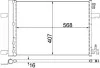 Радиатор кондиционера MAHLE / KNECHT AC 636 000S (фото 1)