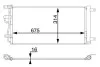SKRAPLACZ MAHLE / KNECHT AC66000S (фото 1)