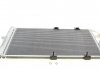 Радиатор кондиционера MAHLE / KNECHT AC665000S (фото 1)