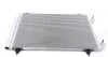 Радіатор кондиціонера Mahle AC 667 000S