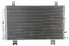 Конденсатор кондиціонера (з осушувачем) LEXUS GS 2.5/3.5/3.5H 12.11- MAHLE / KNECHT AC69000P (фото 2)