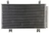 Конденсатор кондиціонера (з осушувачем) LEXUS GS 2.5/3.5/3.5H 12.11- MAHLE / KNECHT AC69000P (фото 4)