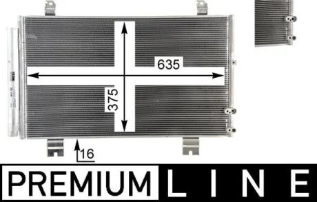 Конденсатор кондиціонера (з осушувачем) LEXUS GS 2.5/3.5/3.5H 12.11- MAHLE / KNECHT AC69000P