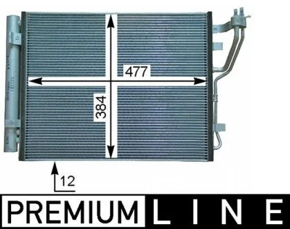 Автозапчастина MAHLE / KNECHT AC709000P