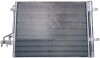 SKRAPLACZ KLIMATYZACJI FORD C-MAX 10- MAHLE / KNECHT AC780000S (фото 1)