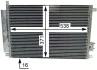 Радіатор кондиціонера MAHLE / KNECHT AC787000S (фото 4)