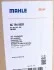 Автозапчасть MAHLE / KNECHT AC794000S (фото 2)
