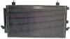 Конденсатор кондиціонера (з осушувачем) TOYOTA RAV 4 II 1.8-2.4 05.00-11.05 MAHLE / KNECHT AC 796 000S (фото 3)