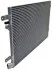 Радиатор кондиционера MAHLE / KNECHT AC803000S (фото 1)