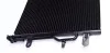 Радіатор кондиціонера MAHLE / KNECHT AC807000S (фото 1)