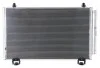 Автозапчастина MAHLE / KNECHT AC814000P (фото 7)