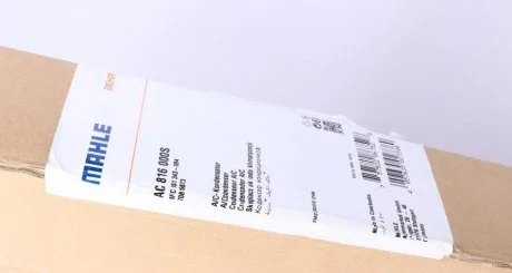 Радиатор кондиционера MAHLE / KNECHT AC 816 000S