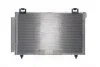 Автозапчасть MAHLE / KNECHT AC831000S (фото 6)