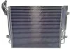Конденсатор MAHLE MAHLE / KNECHT AC 849 000S (фото 3)