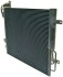 Радіатор кондиціонера MAHLE / KNECHT AC 849 000S (фото 4)