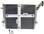 Радіатор кондиціонера MAHLE / KNECHT AC 849 000S (фото 5)