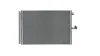 Skraplacz klimatyzacji MAHLE / KNECHT AC932000S (фото 2)