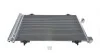 Радіатор кондиціонера MAHLE AC 938 000S