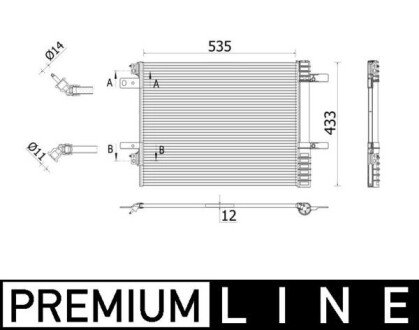 Радіатор кондиціонера MAHLE / KNECHT AC 943 000P