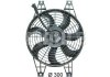 Вентилятор радиатора MAHLE / KNECHT ACF21000P (фото 2)