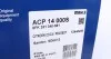 Компресор кондиціонера MAHLE / KNECHT ACP14000S (фото 10)