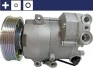 Компрессор кондиционера ACP145000S