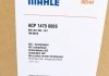 Компресор кондиціонера MAHLE / KNECHT ACP1479000S (фото 8)
