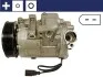 Компрессор кондиционера Mahle ACP 18 MAHLE / KNECHT ACP 18 000S (фото 1)