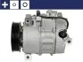 Компресор кондиціонера E60/E61/E63/E64-67 2.5/3.0 04-10 ACP 345 000S