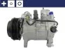 KOMPRESOR KLIMATYZACJI BMW 1-SERIE (F20) MAHLE / KNECHT ACP348000S (фото 1)