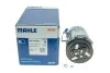 Компрессор кондиционера MAHLE / KNECHT ACP79000S (фото 6)