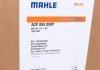 Компресор кондиціонера Transit 2.4-3.2 00-14 (Premium Line! OE) MAHLE / KNECHT ACP 855 000P (фото 8)