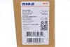 Осушувач кондиціонера MAHLE / KNECHT AD 243 000S (фото 7)