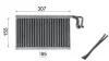 Випаровувач, кондиціонер MAHLE / KNECHT AE68000P (фото 12)