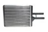 Радіатор пічки MAHLE / KNECHT AH145000S (фото 4)